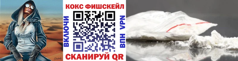 КОКАИН Колумбийский  Нюрба 