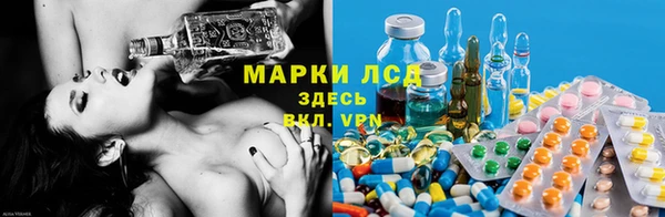 кокаин перу Нягань