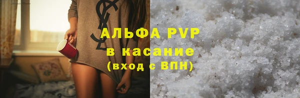 прущая мука Абдулино