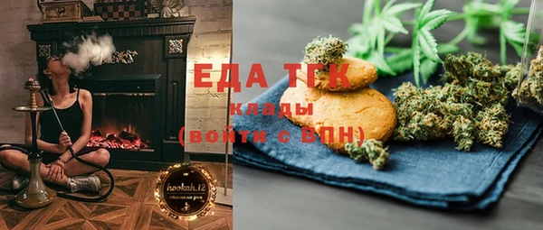 бутират Алзамай