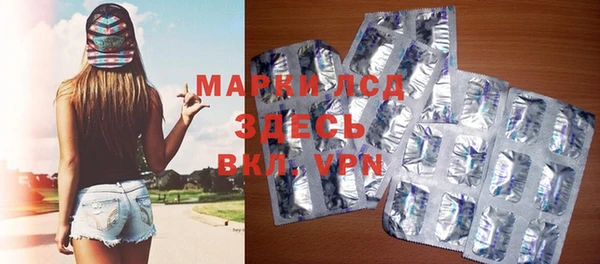 ECSTASY Алексеевка
