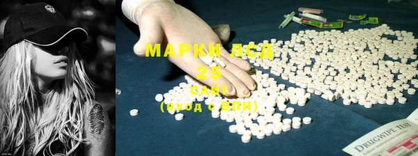 ECSTASY Алексеевка
