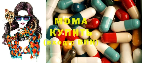 прущая мука Абдулино