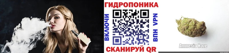 МЕГА как зайти  Нюрба  МАРИХУАНА планчик 